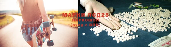 MDMA Волосово