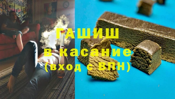 PSILOCYBIN Волоколамск